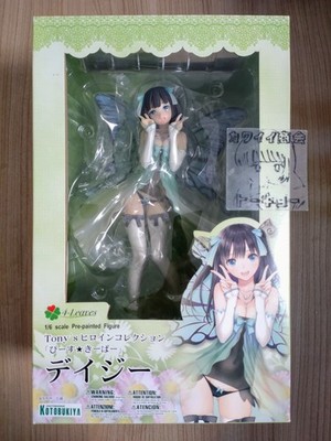 Tony's Heroine Collection Daisy Figure Peace Keeper Kotobukiya