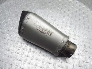 Akrapovic Exhaust Bmw S1000rr | eBay