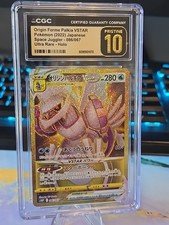 👑⭐ Origine Forma Palkia VSTAR Stampa Originale Certificata Immacolata 10 Grado 086/067