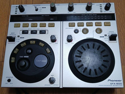 Pioneer EFX-500 DJ Turntable Mixer Controller Effector Silver DJ Equipment