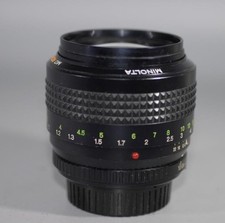 Minolta MD 85mm Focal Camera Lenses for sale - eBay Minolta MD 85mm Focal Camera Lenses for sale - eBay