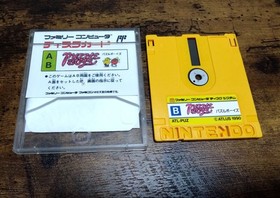Famicom Disk System Puzzle Boys Nintendo Japan Original Disk Game Used Japan