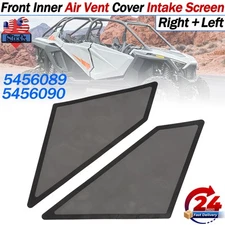 5456090 5456089 For Polaris RZR PRO Front Inner Air Vent Cover Intake Screen L+R