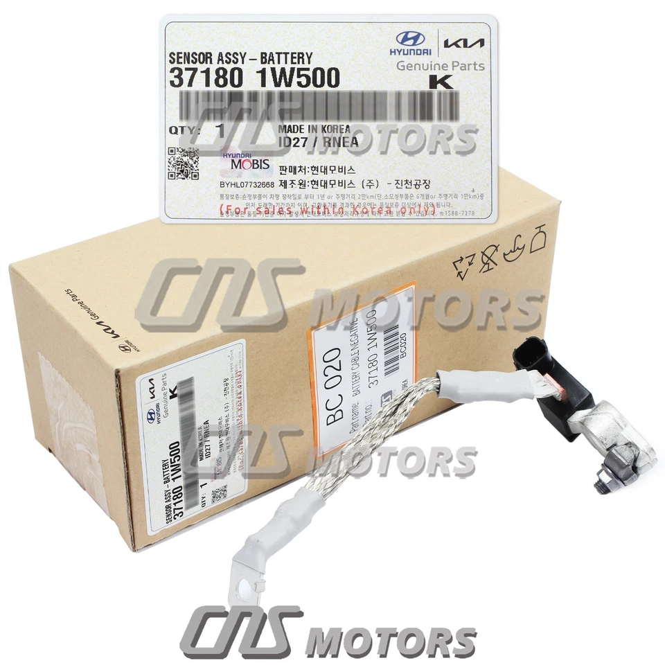 ⭐GENUINE⭐ Battery Cable Negative 60Ah for 2012-2015 Kia Rio 371801W500 - Imagem 2 de 4