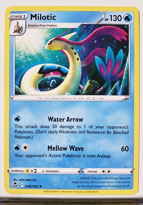 Milotic 040/195 NM / M RARE Non Holo Silver Tempest Pokemon Card - $2  Shipping | eBay