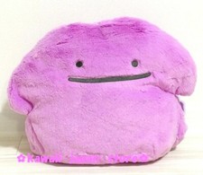 Pokemon Center Original Fluffy Hugging Plush Doll Ditto 14.5" 37cm w/Paper Tag
