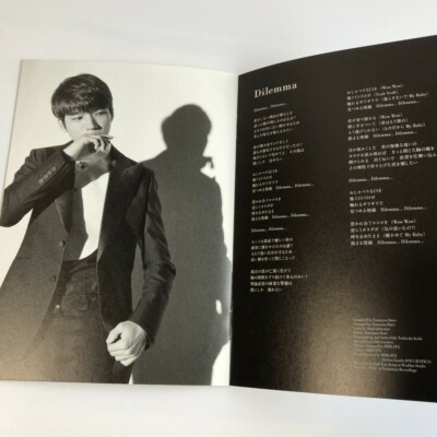 INFINITE バラエティー DVD 3点セット INFINITE バラエティー