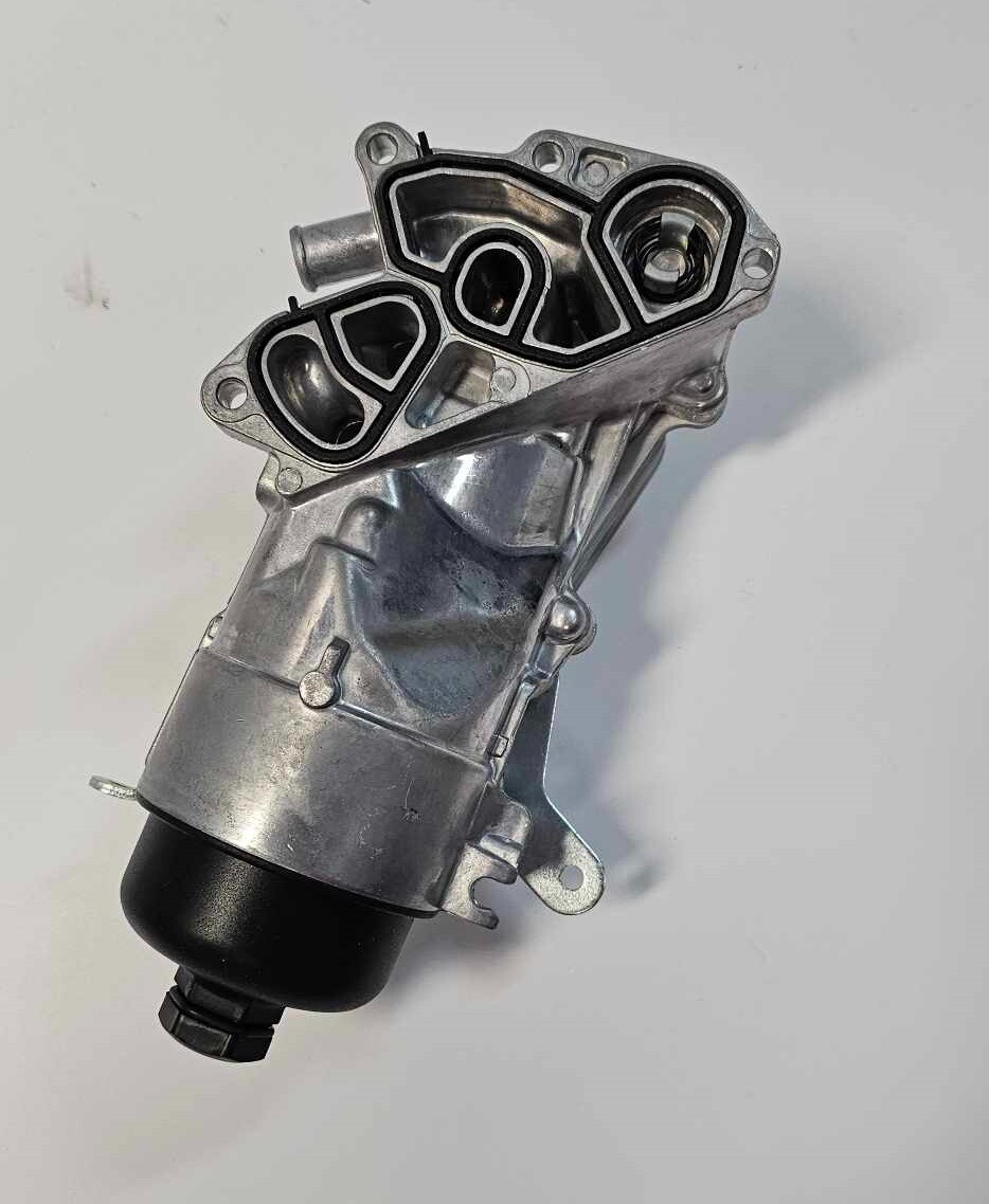Radiateur d'huile moteur pour trajets quotidiens en Peugeot 208