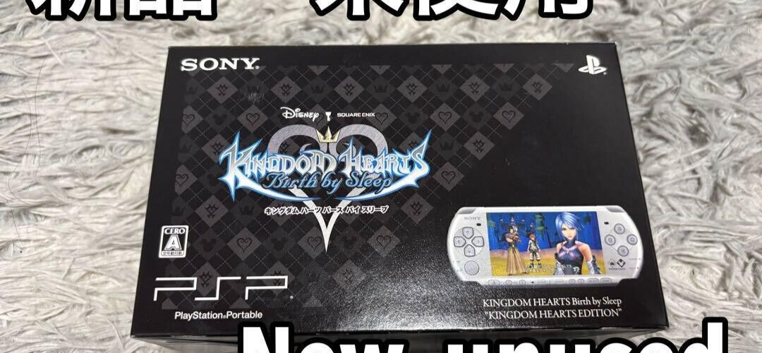 PlayStation Portable - PSP-3000 キングダムハーツデザイン PSP-3000 キングダムハーツデザイン