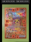 Pikachu ex 247/191 SV08 Surging Sparks Hyper Rare Full ArtPokémon PSA 10 Range