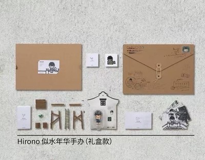 Authentic Hirono × Wuzhen The Fleeting Years Figure Gift Box | eBay