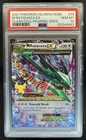 2021 Pokemon SWSH Celebrations Rayquaza Classic #76/108 PSA 10