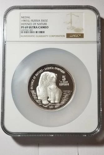 5 Oz 1987 Russia Defense Of Nature.PROOF69 NGC- ULT. CAMEO.
