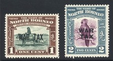 North Borneo 1941 1c & 2c SG318-9 Mint LH Cat &pound;14