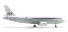 SAS Airbus A 319 "60th anniversary retro colors"