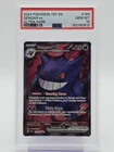 GENGAR EX 2024 POKEMON TEMPORAL FORCES ULTRA RARE #193/162 PSA 10 Q6679