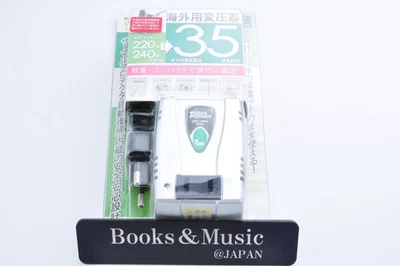 Kashimura WT-51E Step down Transformer IN 220~240V OUT 100V