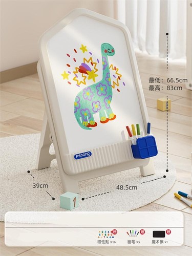 iZEL Kids Magic House Adjustable Drawing and Learning Board for Kids - Picture 7 of 8