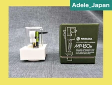 NAGAOKA MP-150 ONLY Stereo MM (MP) Cartridge Japan Free shipping