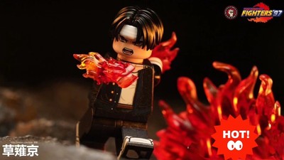 minifigure   king of fighter  Orochi  Kyo Kusanagi