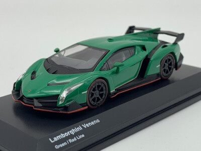Lamborghini Veneno in grün Kyosho im Maßstab 1:64 OVP NEU