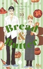 Bread&Butter Vol. 1-10 Complete set Comics Manga