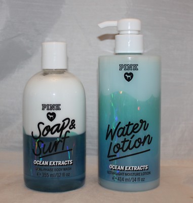 Victoria Secret Water Lotion Ocean Extracts 2025