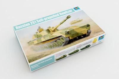 Trumpeter 05571 1/35 Russian 2S1 Self-propelled Howitzer