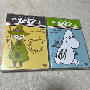 Moomin Dvd | eBay