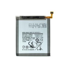 Samsung Galaxy A40 Akku Qualitätskontrolle & Versand aus Deutschland