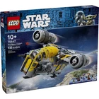 LEGO 75447 Star Wars The Mandalorian and Grogu The Razor Crest NIB SEALED