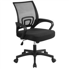 Home Office Chair Computer Desk Chair Swivel with Back Support Wheel Study Black