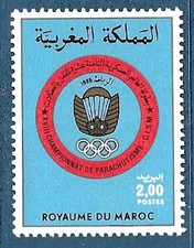 TIMBRE MAROC MOROCCO - PARACHUTISME MILITAIRE - N° 1010** - MNH - TTB