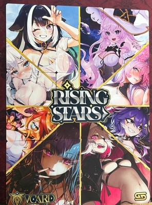 VCARD Gamersupps Rising Stars Complete Puzzle - Unlimited Edition - 9 pieces