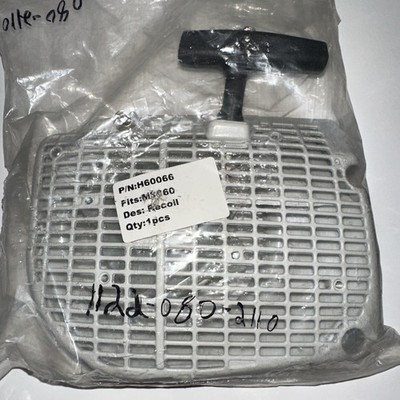Unbranded Metal RECOIL STARTER ASSEMBLY FOR STIHL 1122 080 2110