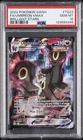 2022 POKEMON SWORD & SHIELD BRILLIANT STARS #TG23 FULL ART/UMBREON VMAX PSA 10