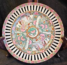 Antique Chinese Famille Rose Medallion 9" Reticulated Plate Decorated Hong Kong