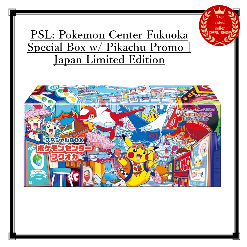 PSL: Pokemon Center Fukuoka Special Box w/ Pikachu Promo