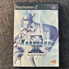 Xenosaga: Episode III Sony PlayStation 2, 2006 Original Case
