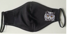 British Shorthaired Cat Embroidered Face Mask with or without Rhinestones