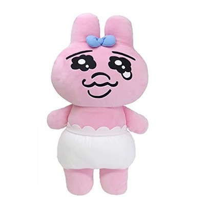Sun Arrow Opanchu Rabbit Life-Size Plush Toy Polyester K-8897