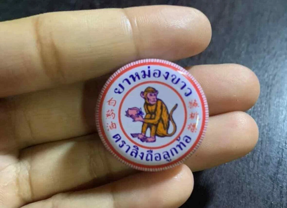 Bálsamo marca mono melocotón tailandés 12 paquetes con caja de hierbas tradicionales tailandesas 2 g, 4 g, 8 g Foto 4 de 4