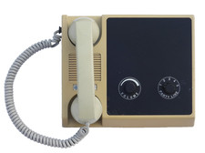 GAI-TRONICS 7265-101 INDUSTRIAL DESK-TOP FIVE PARTY SUBSET COMMUNICATION SYSTEM