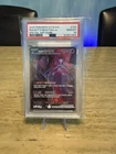 ROCKET'S MEWTWO EX PSA 10 2025 POKEMON SV10 Korean #125/098 SPECIAL ART RARE SAR