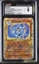 CGC 9 MINT Machamp 15/110 Legendary (Collection) Reverse Holo Pokemon Card on eBay