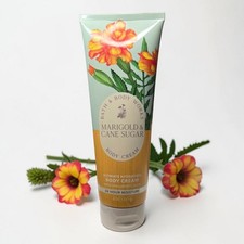 Bath Body Works Marigold Cane Sugar Ultimate Hydration Body Cream