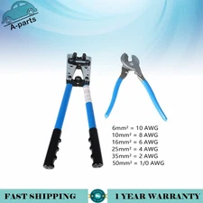 US Battery Cable Lugs Crimping Tool Wire Crimper and  Cable Cutter For 6-50mm²