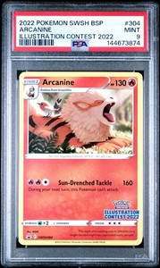 Illustration Contest 2022 Pokemon | eBay