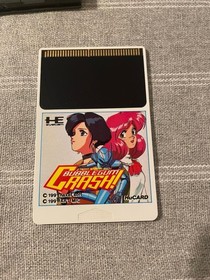 Bubblegum Crash NEC PC Engine Super CD-ROM2 NTSC-J Japan Bubblegum Crisis