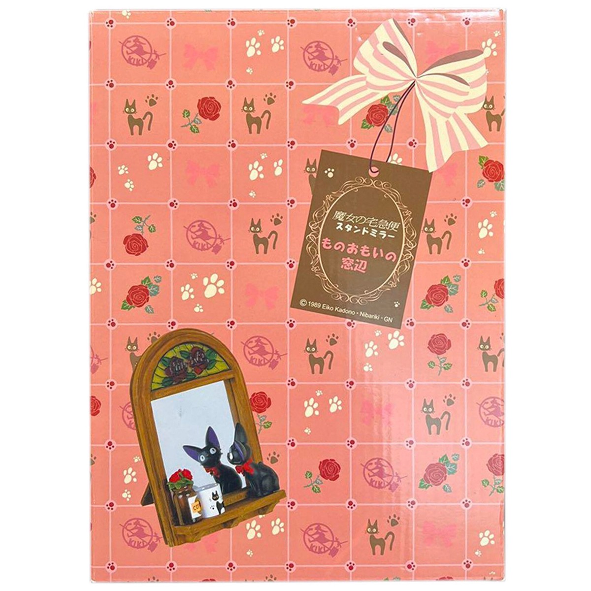 Ghibli Kiki's Delivery Service Think By Window Jiji Stand Mirror